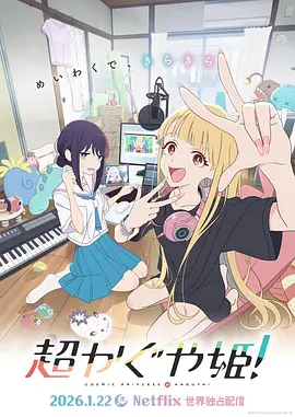 欧美日韩精品专区