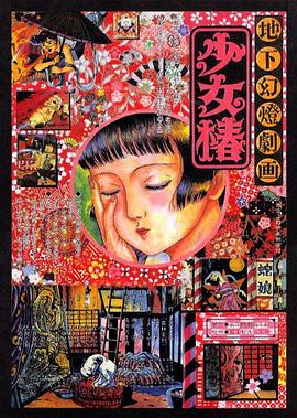 av女优免费电影