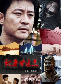 国产喷水视频